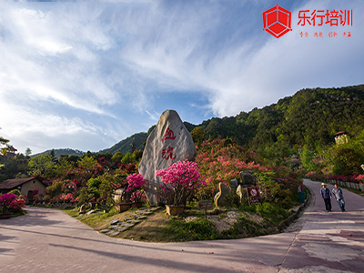 安徽安慶——岳西大別山映山紅生態(tài)文化大觀園